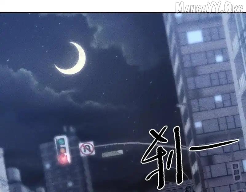Hidden Dragon in the City (2025) Chapter 28 - page 6
